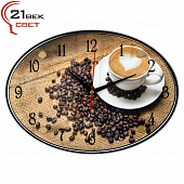 2434-571 Часы настенные "Чашечка любимого кофе"