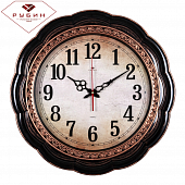 5036-003 Часы настенные круг d=50,7см, корпус черный с бронзой "Классика"