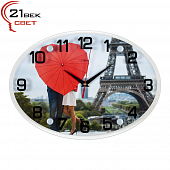 2434-962 Часы настенные "Из Парижа с любовью"