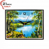 2026-412 Часы настенные "Лесное озеро"