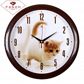 6026-130 (10) Часы настенные круг d=29см. корпус коричнвый "Дымчатый котенок" "Рубин"