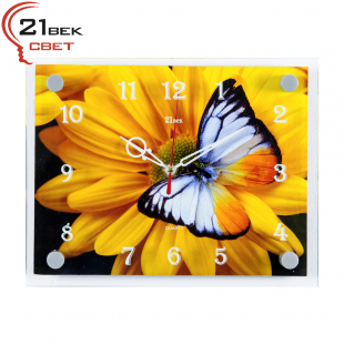 2026-193 Часы настенные "Бабочка на желтой хризантеме" 
