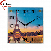 2525-018 Часы настенные "Париж"