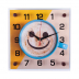 2525-007 Часы настенные "Кофейная улыбка"