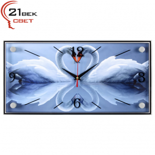 1939-1177 Часы настенные "Зеркальные лебеди"