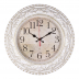 3825-007W (5) Часы настенные круг d=38см, корпус белый с золотом "Классика" "Рубин"