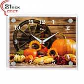 2026-121 Часы настенные "Осенний урожай" 