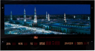 7037-711 SC Картина с инф. календарем, с подсветкой и азаном, "Мечеть пророка"