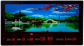 7037-760 SC Картина с инф. календарем, с подсветкой "Озеро в китайском парке"