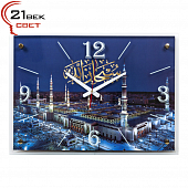 4056-101 Часы настенные "Аль-Харам"