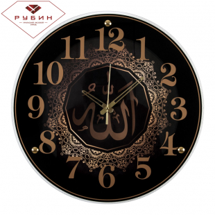 4040-101 Часы настенные круг d=39см, корпус черный "Аллах"