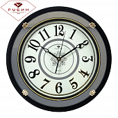 4130-103 (10) Часы настенные круг с зеркалом d=40,5см, корпус черный "Классика слоновая кость" "Рубин"												