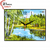 3040-489 Часы настенные "Лебеди в лесном озере"