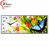 5020-937 Часы настенные "Тюльпаны и бабочка"