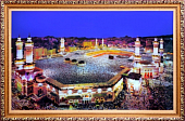 1120-708 SB (3)  Картина с подсветкой и "АЗАНОМ" в рамке "Мекка"