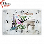 2030-27 Часы настенные "Paris"