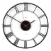 4041-001В Часы настенные прозрачные d-39 см, открытая стрелка "Большие цифры"
