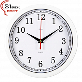 2222-329W Часы настенные круг d=22см, корпус белый "Классика"
