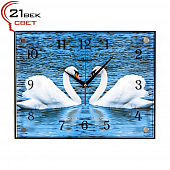 3040-650 Часы настенные "Пара лебедей"