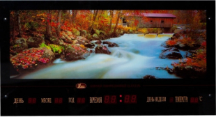 7037-58 DC Картина с инф. календарем, с подсветкой "Горная река осенью"