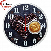 3030-775 Часы настенные "Любить кофе"