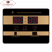 17 ОТ Электронные настенные часы 30х39,5х2,5см ( дата, время, температура)  "Рубин"