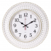 4027-002 (5) Часы настенные круг d=40 см, корпус белый с золотом "Классика" "Рубин"