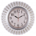 5130-003W Часы настенные круг d=51 см, корпус белый с серебром "Классика"