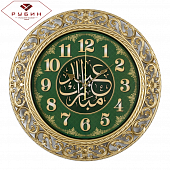 4051-110 Часы настенные круг с узором d=39,5см, корпус золотой "Молитва"