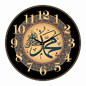 4040-109 Часы настенные круг d=39см, корпус черный "Мухаммад"