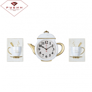 3530+2-004 Комплект, часы настенные чайник 29х34см+2 чашки, корпус белый с золотом "Классика"