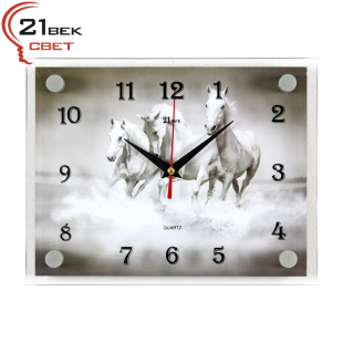 2026-449 Часы настенные "3 белых коня"