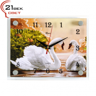 2026-989 Часы настенные "Пара лебедей"