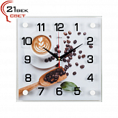 2525-012 Часы настенные "Кофе с любовью"
