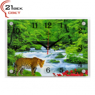 2535-629 Часы настенные "Леопард у реки"   "21 Bek" 