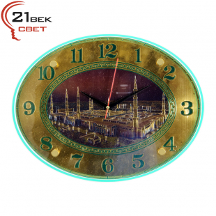 3546-10 МG Часы настенные "Мечеть пророка"