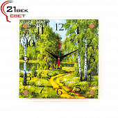 2525-644 Часы настенные "Тропа в лесу"
