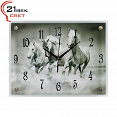 3040-449 Часы настенные "3 белых коня"