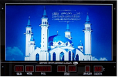  8153-01M SC (5) (1)  Картина с информационным календарем "Кул Шариф - мечеть в Казани" с молитвой