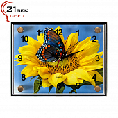 2026-350 Часы настенные "Бабочка на подсолнухе" 