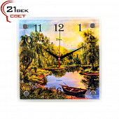2525-01 Часы настенные "Лодка у лесной речки на закате"