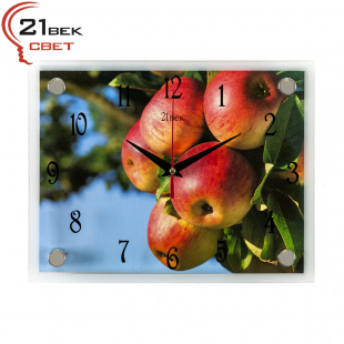 2026-669/699 Часы настенные "Яблочки на ветке" 
