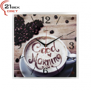 3535-265 Часы настенные "Good morning с кофе"
