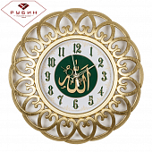 3016-003 Часы настенные круглые d=30см, корпус золотой "Молитва"
