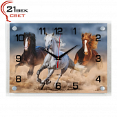 2535-1024 Часы настенные "Табун лошадей"