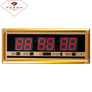 14 ОТ BM Электронные настенные часы в золотом багете 23х58см ( дата, время, температура) 