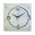 2525-006 Часы настенные "Время кофе"