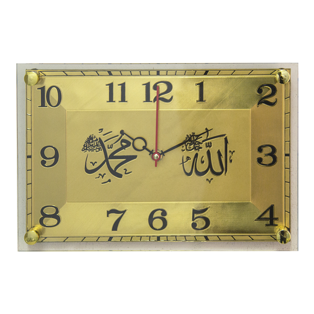 2030-13 М Часы настенные "Молитва" купить оптом от компании - Светмаркет-Мск
