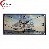 1939-17 Часы настенные "Корабль"