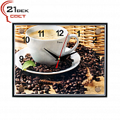 2026-529 Часы настенные "Чашечка кофе"